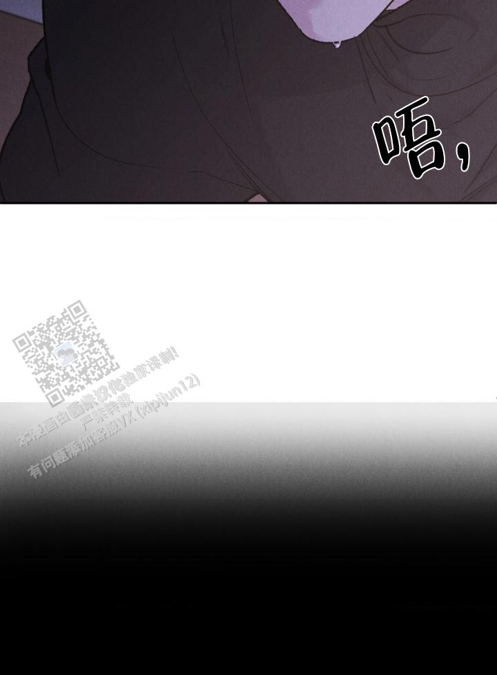 限量发售属于什么营销漫画,第140话4图