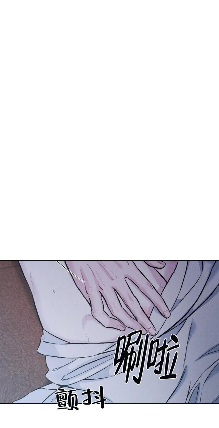 限量钱币在哪里可以最先买到漫画,第58话1图