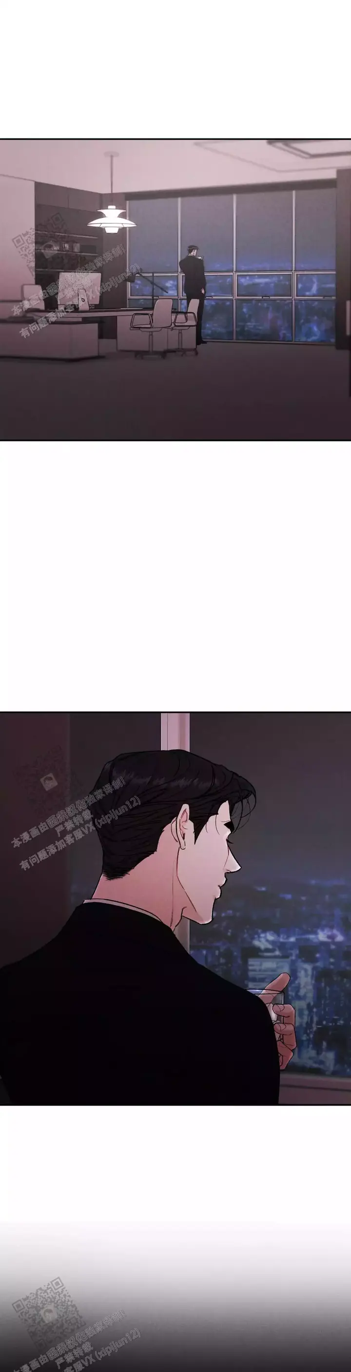 限量发行藏品介绍漫画,第105话1图