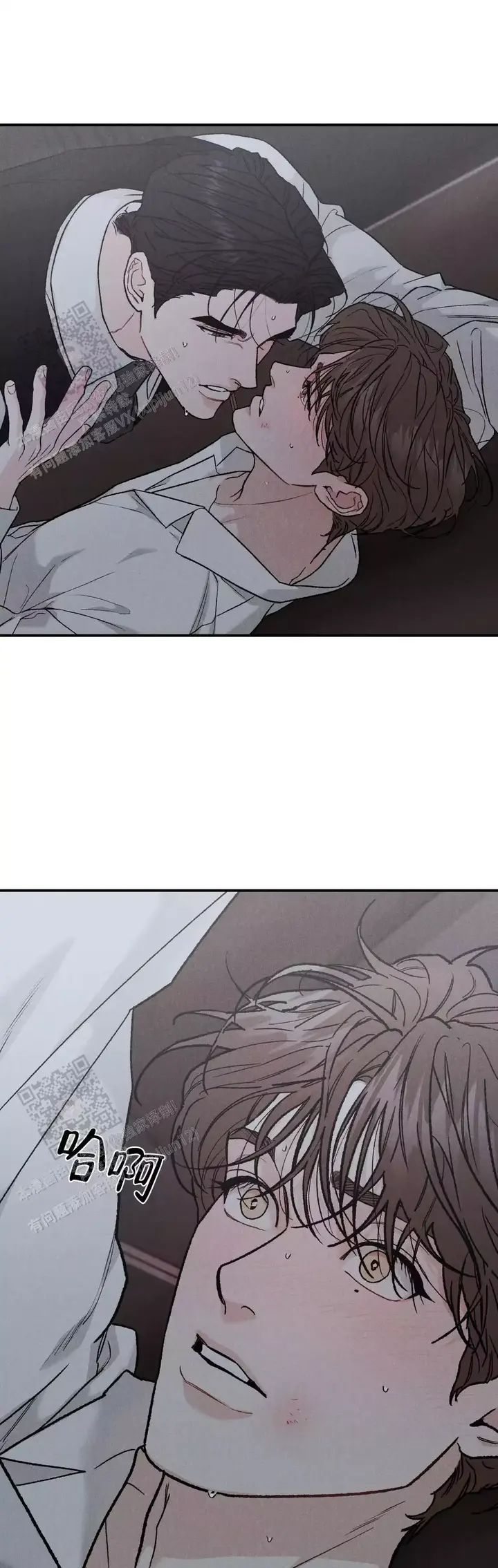 限量发行金条一套有多少克漫画,第114话5图