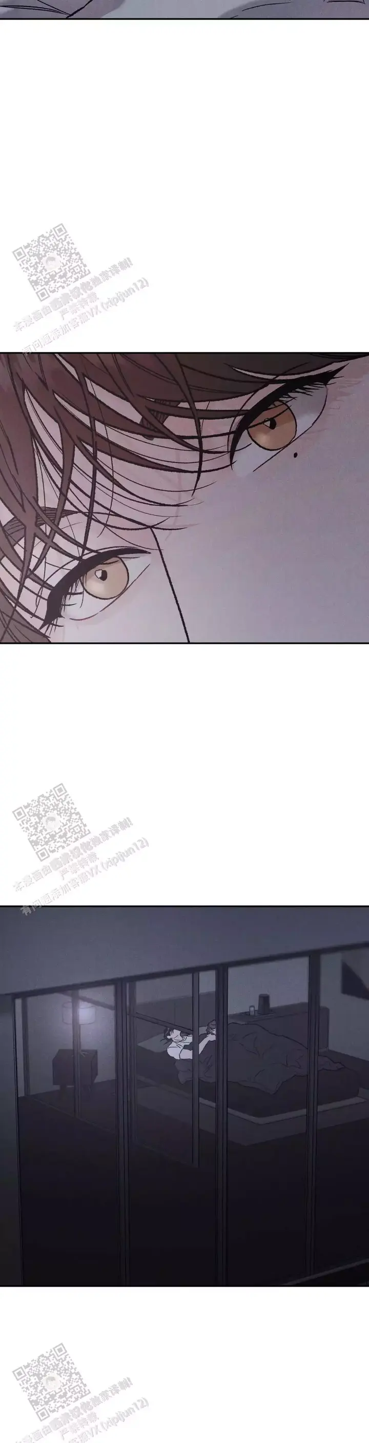 限量钱币在哪里可以最先买到漫画,第102话4图
