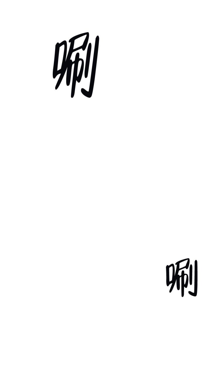 限量发行金条一套有多少克漫画,第59话3图