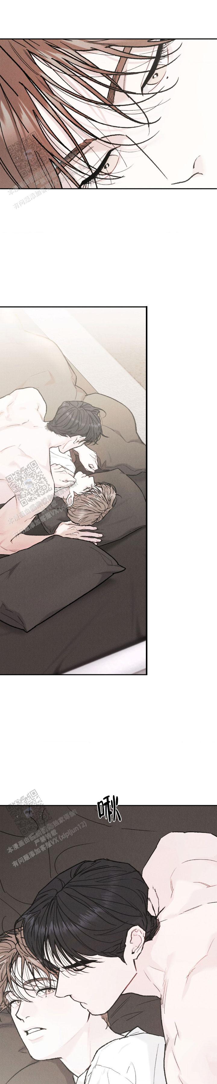 限量发行金条一套有多少克漫画,第149话2图