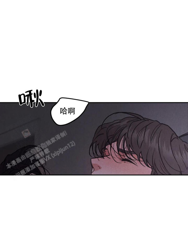 限量发行金条一套有多少克漫画,第79话3图