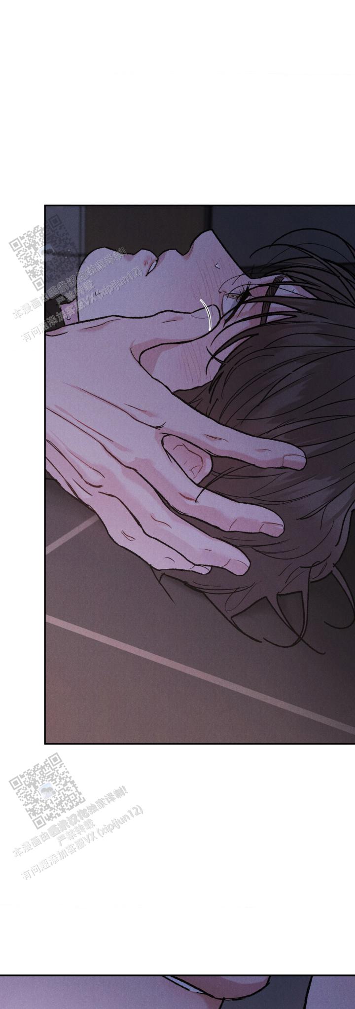 限量发售属于什么营销漫画,第140话1图