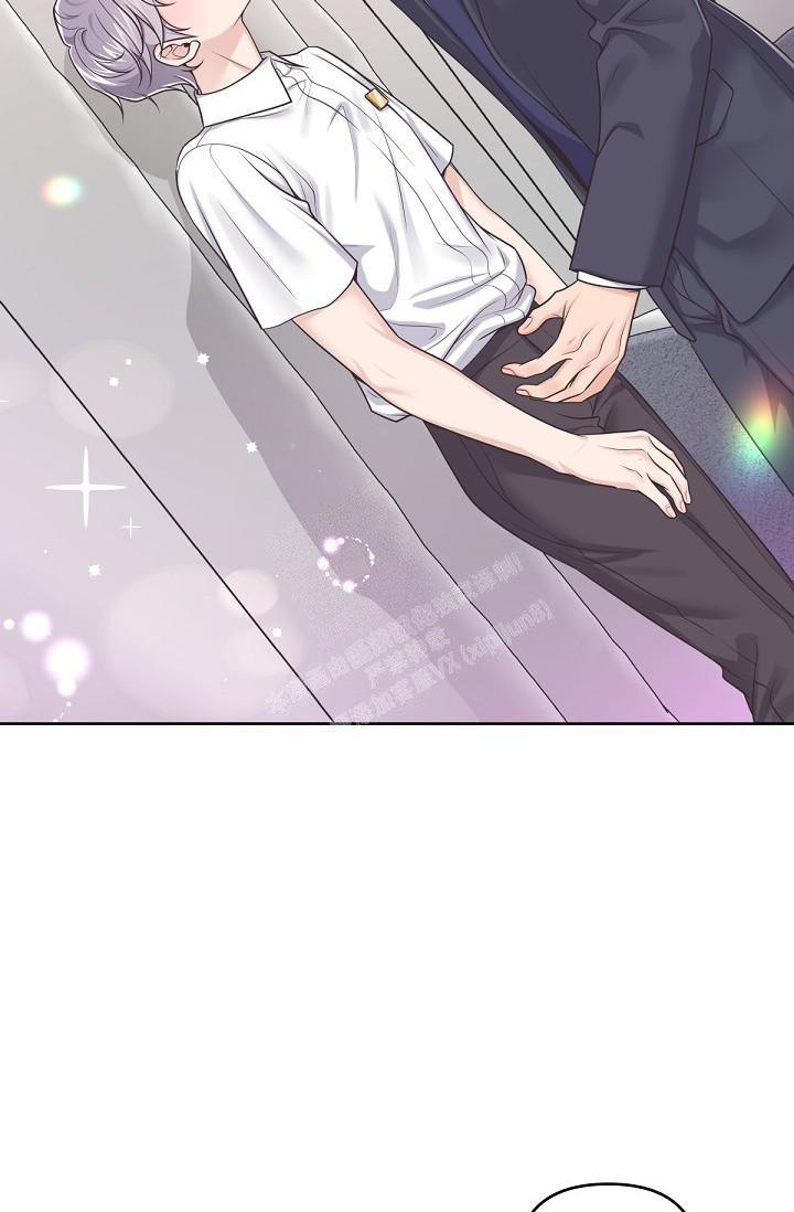 管家婆澳门一肖一码100精准2023漫画,第96话3图
