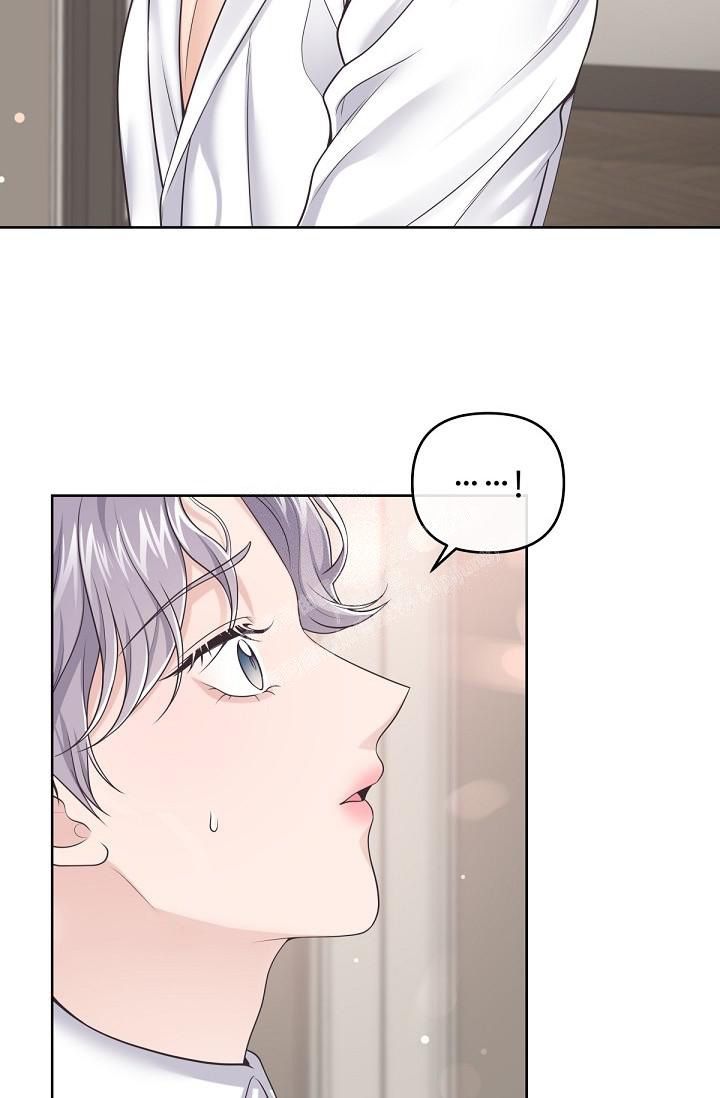 管家漫画,第88话2图