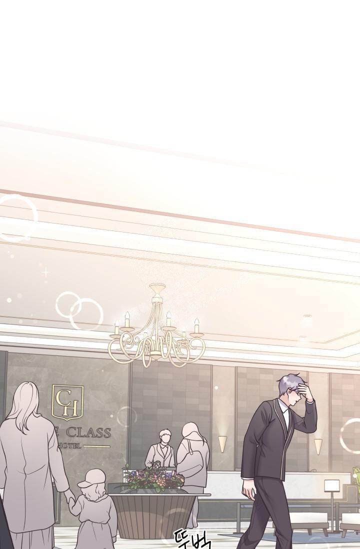 管家婆澳门一肖一码100精准2023漫画,第38话1图