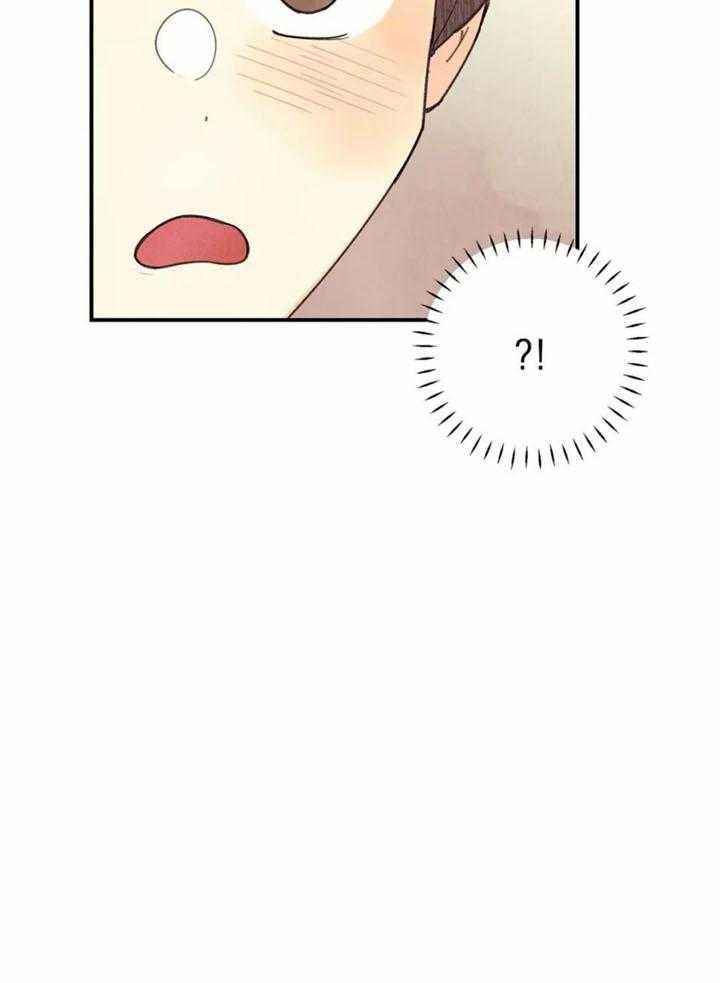偏偏漫画,第144话5图