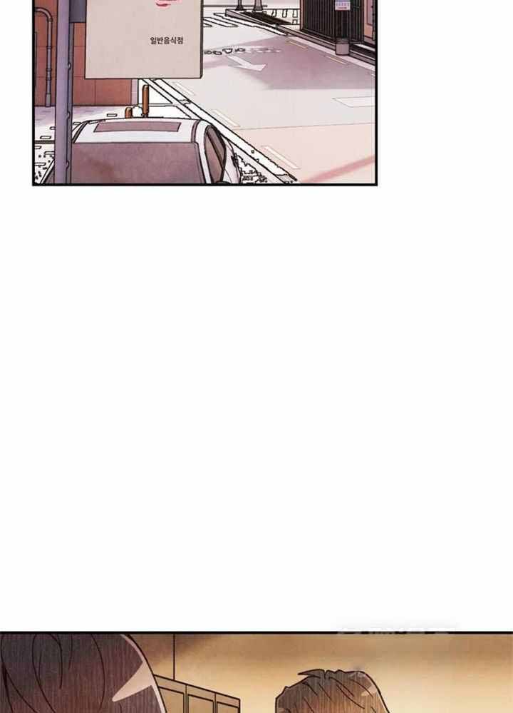 偏偏喜欢你陈乔恩电视剧漫画,第151话2图
