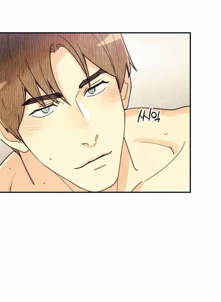 偏偏漫画,第144话4图