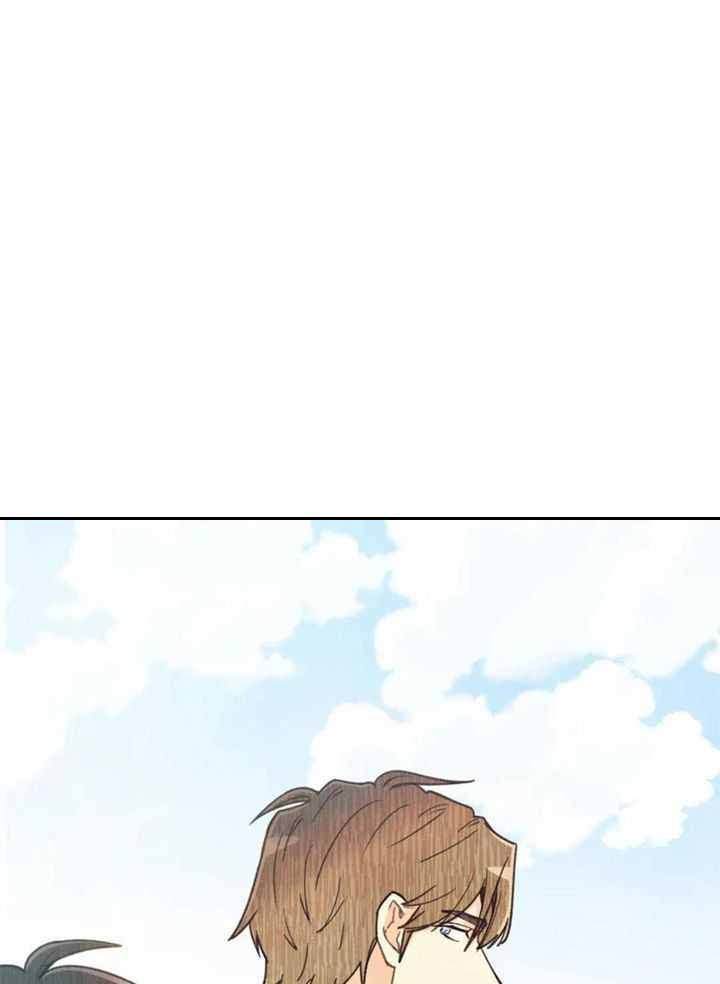 偏偏漫画,第155话1图
