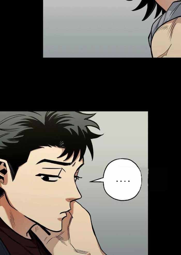 坠入爱河的女人智商为零漫画,第80话3图