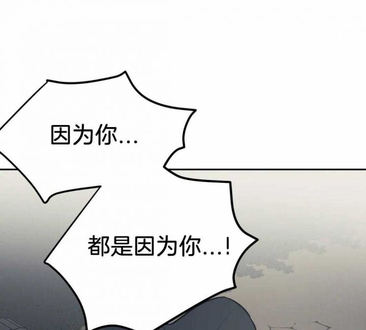 第42话3