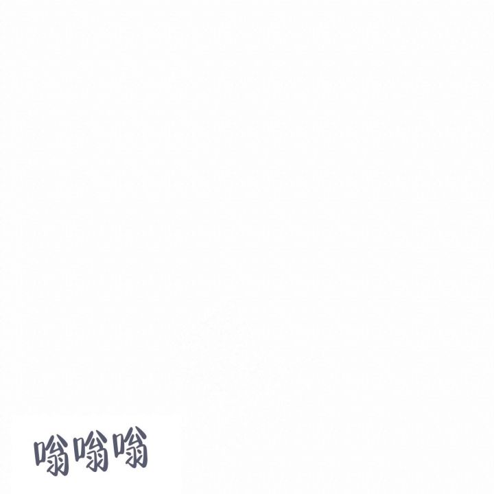 第50话3
