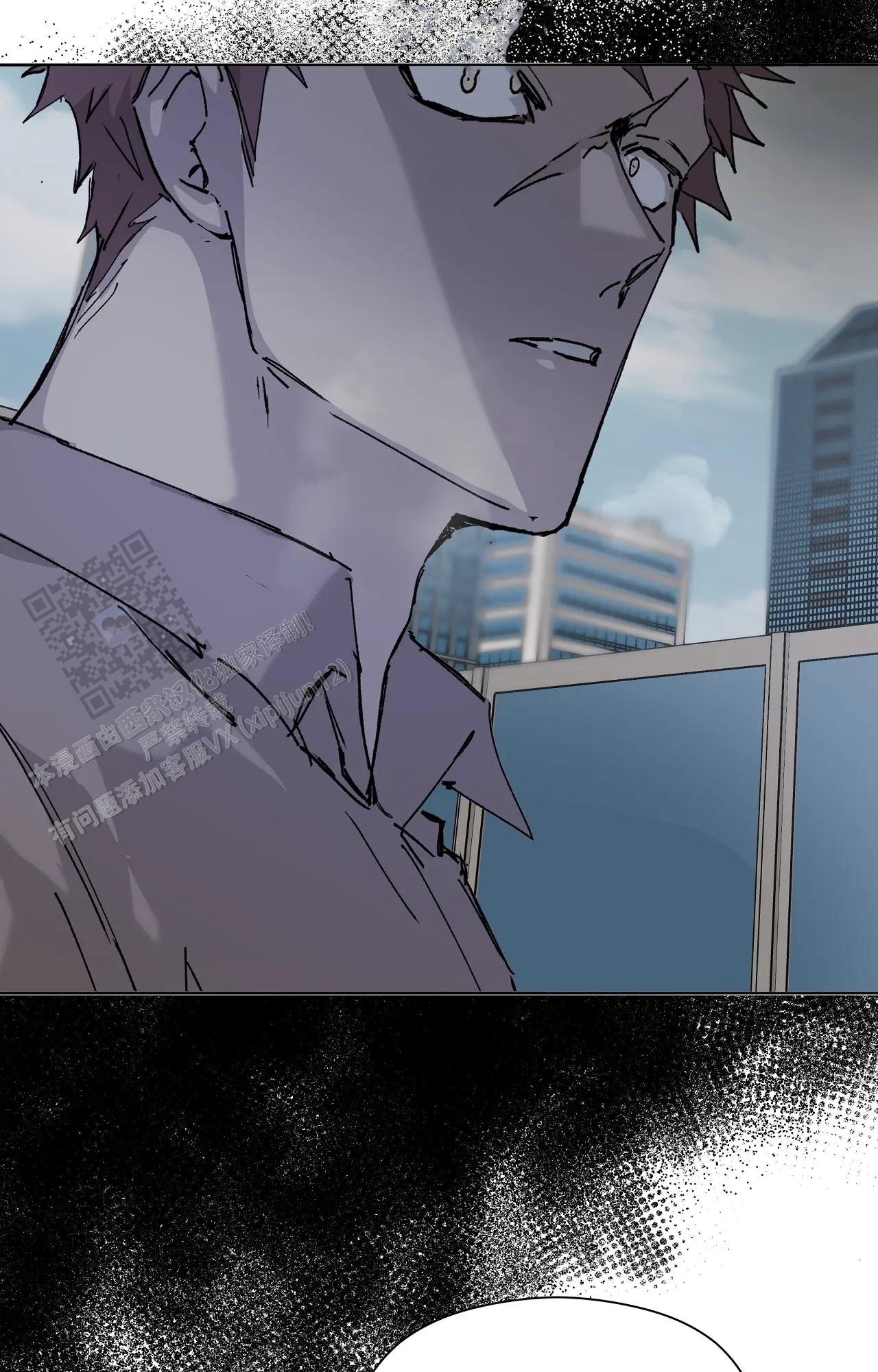 第57话3