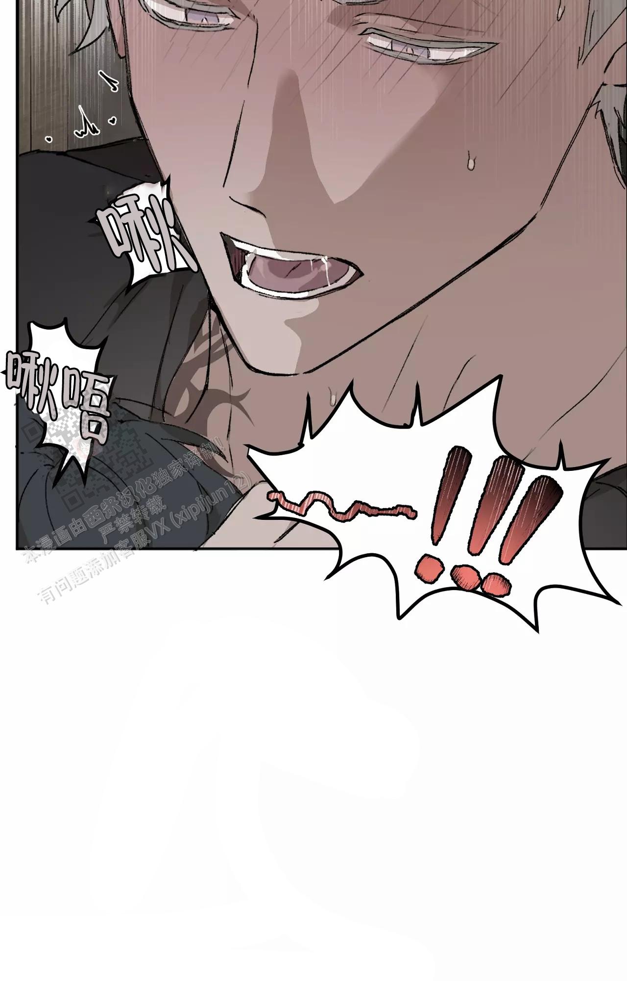 第51话0