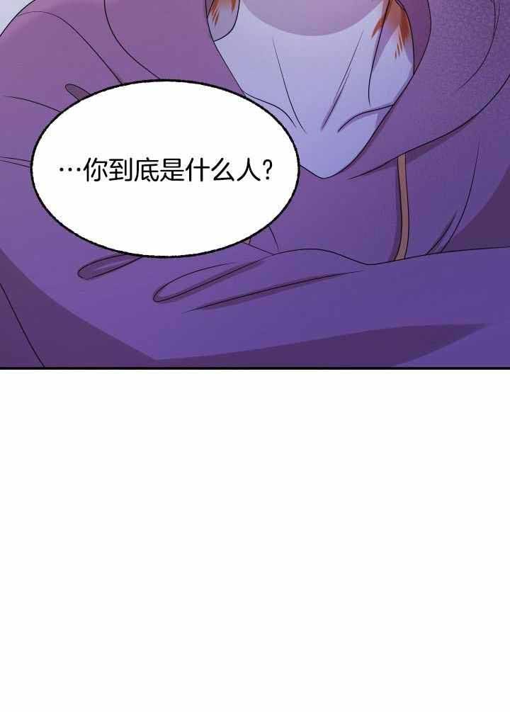 第30话3
