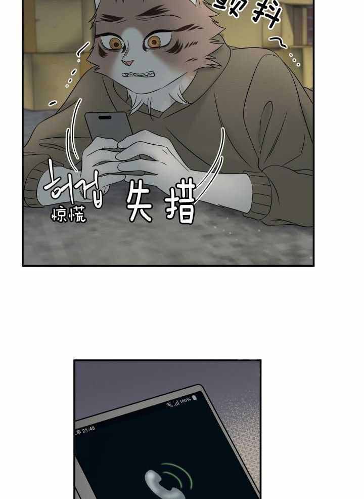 第30话0