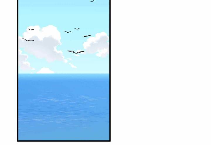 蓝色计划兵力对比漫画,第103话2图