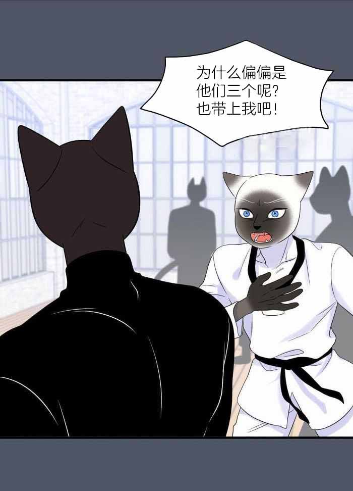 第81话1
