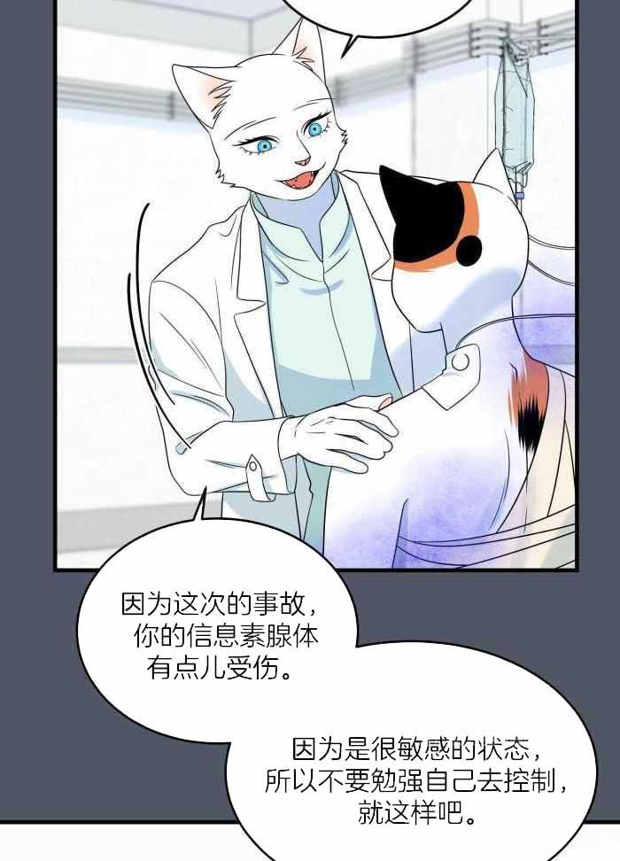 第93话1