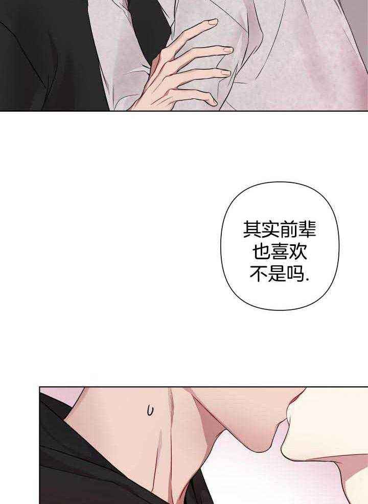 第21话0