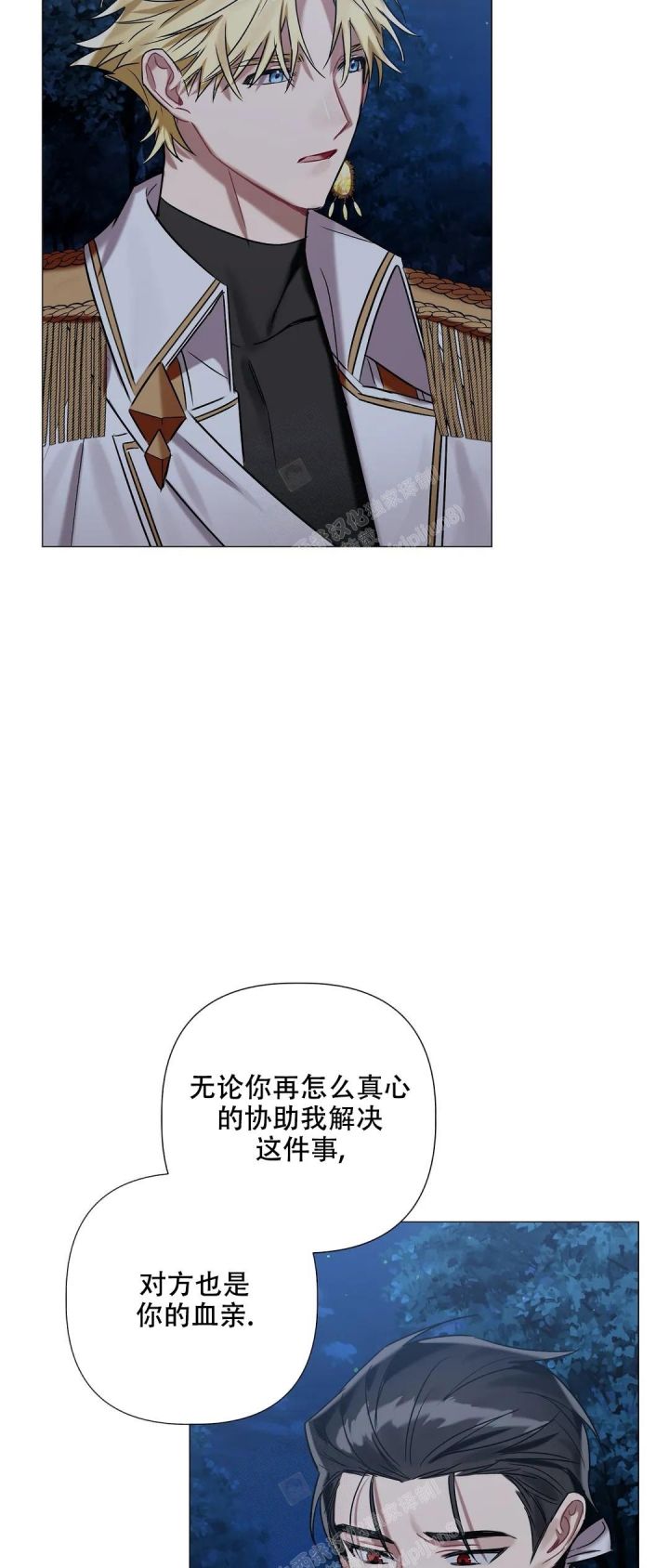 第80话3