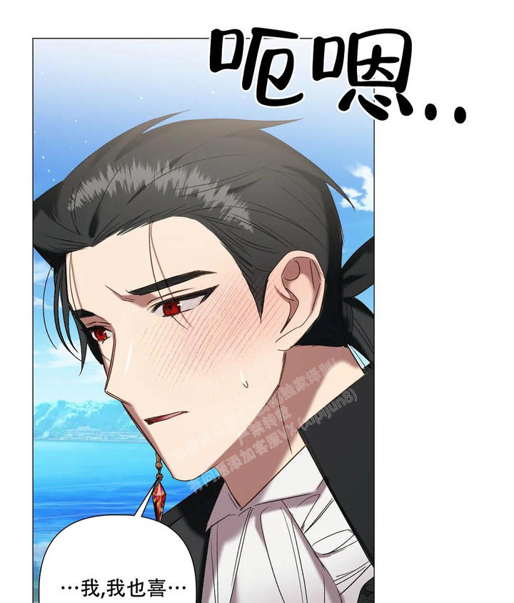 第97话3