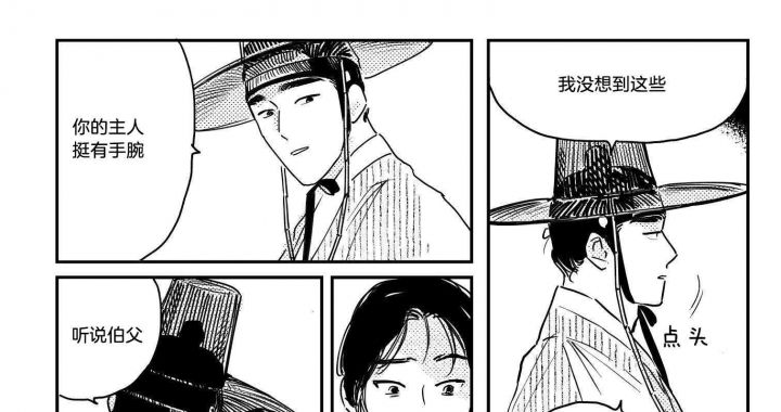第115话1