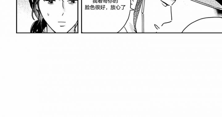 第115话3