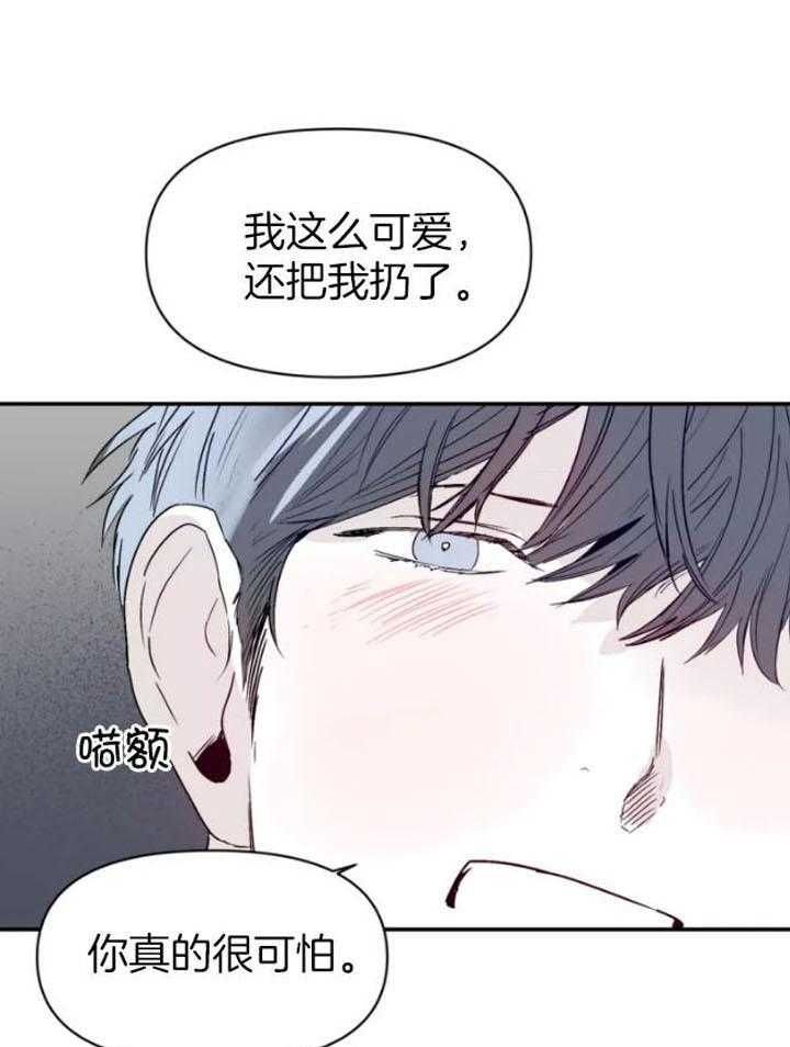 第27话0