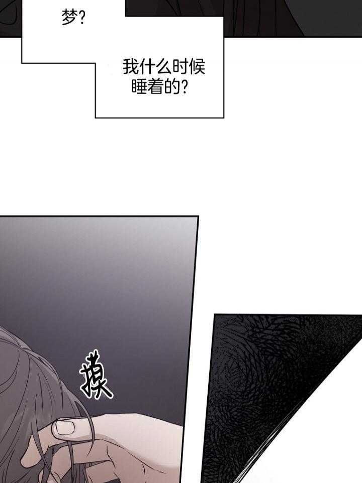 第48话2