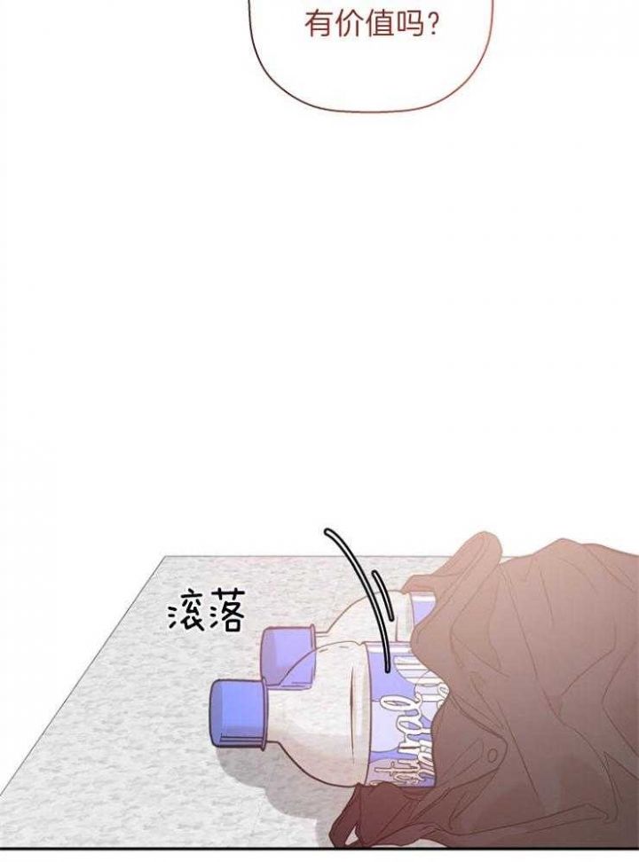 第57话2