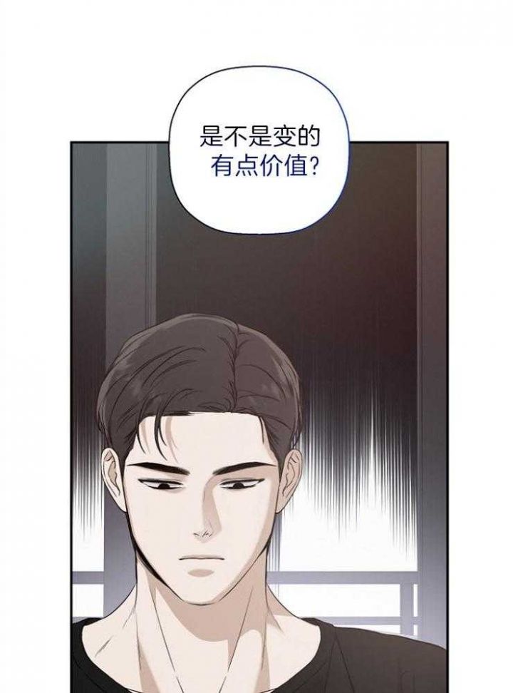 第57话0