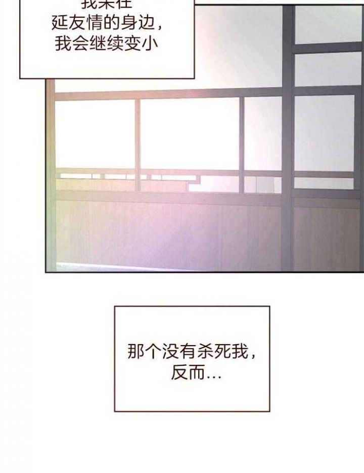 第58话1