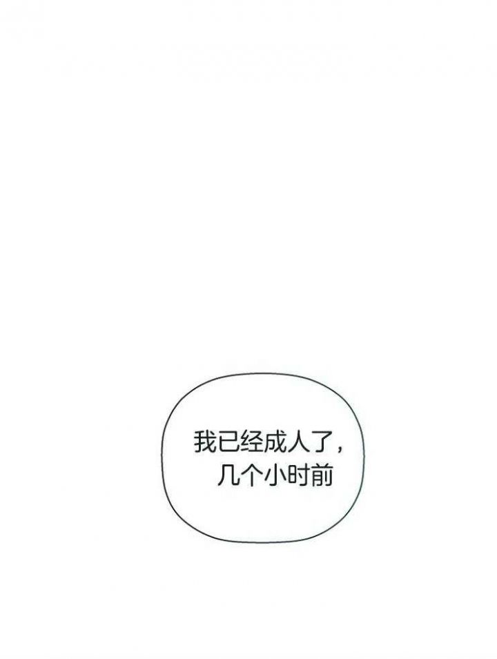 第53话3