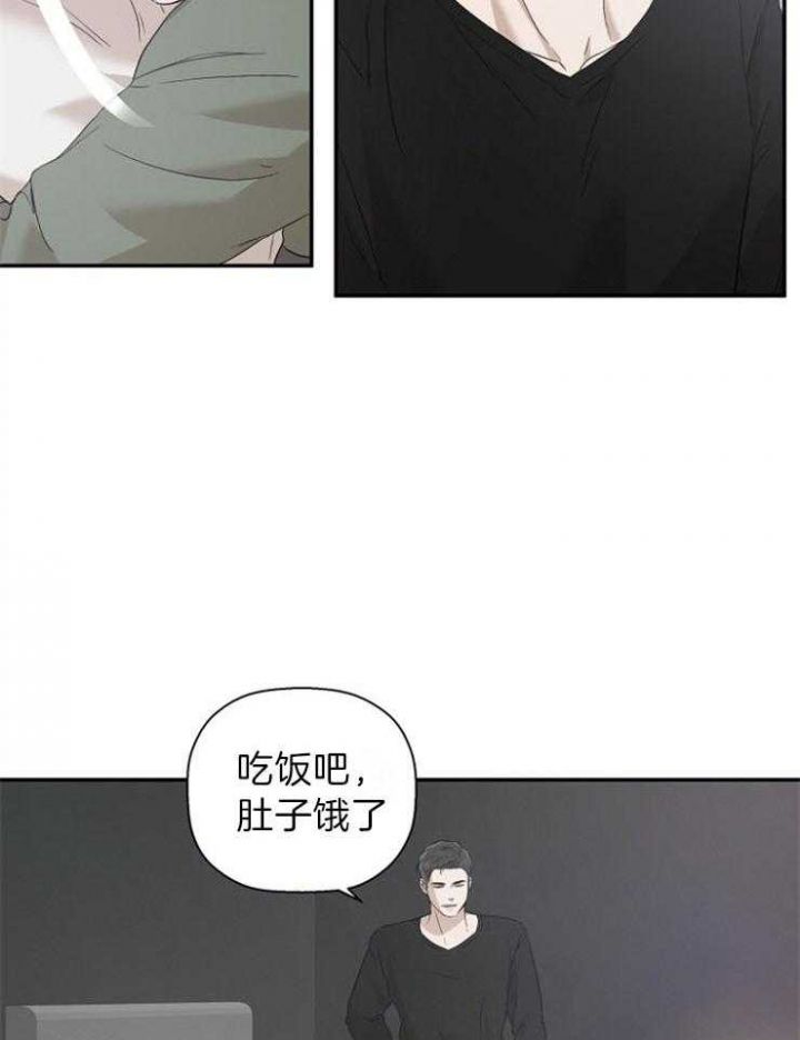 第58话3
