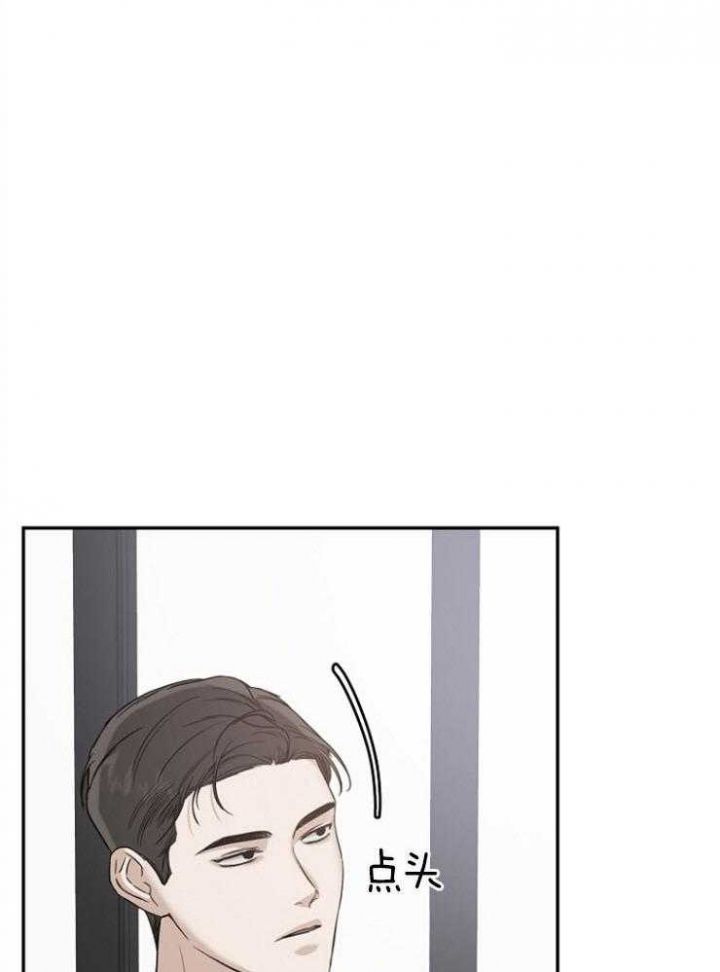 第57话3