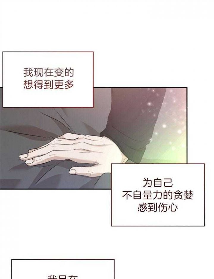 第58话0