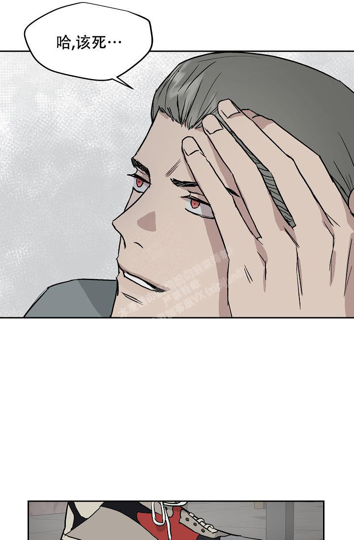 第60话2