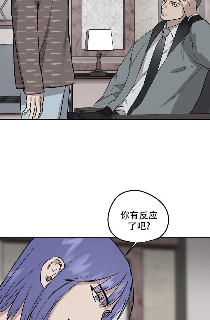 第60话4