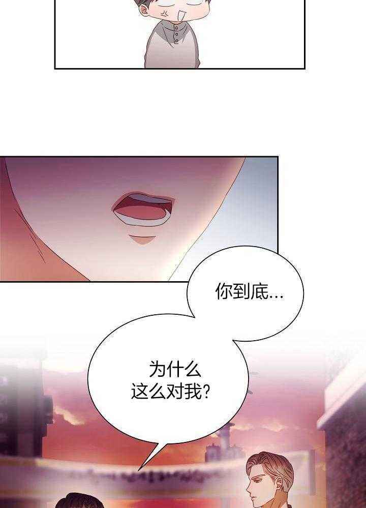 第28话0