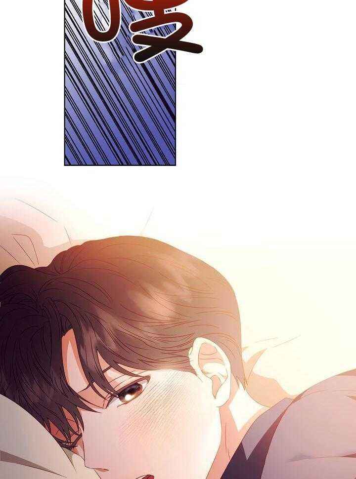 第33话3