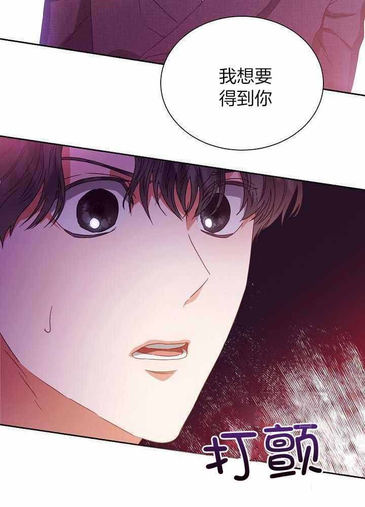第28话3