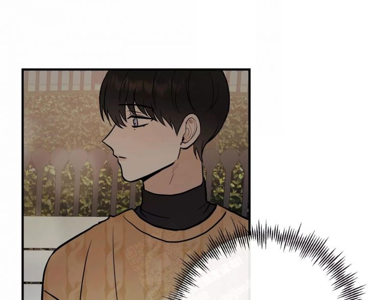 是我们的共同理想漫画,第67话1图