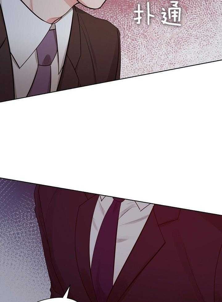 第48话2