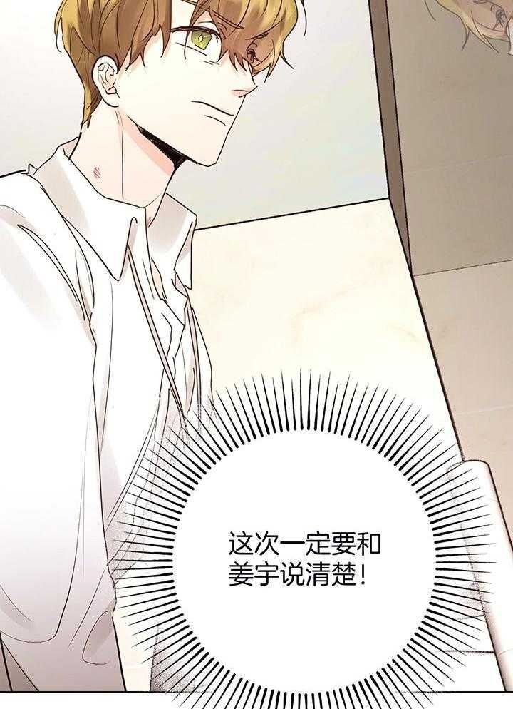 第55话1