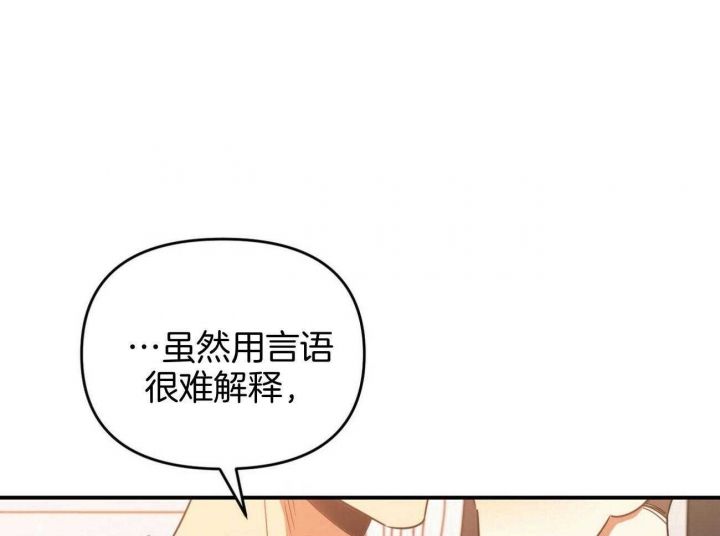 第34话4