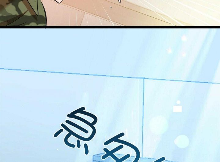 第30话4